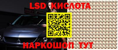 mix Кохма