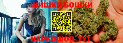 герыч Бугуруслан