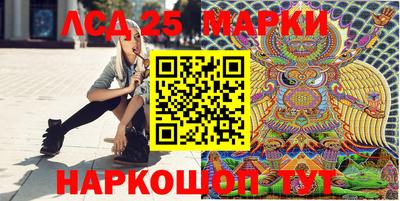 мдпв Красноармейск