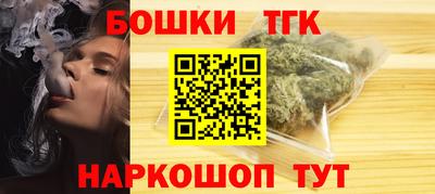 герыч Бугуруслан