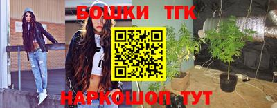 герыч Бугуруслан