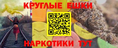 индика Ачхой-Мартан