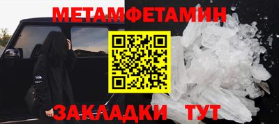 герыч Бугуруслан