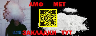 скорость mdpv Котовск