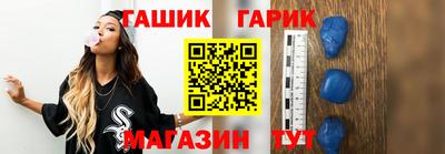 каннабис Баксан