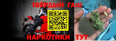 герыч Бугуруслан