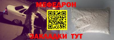 герыч Бугуруслан